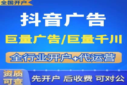 百度推广公司：教育行业营销的成功案例